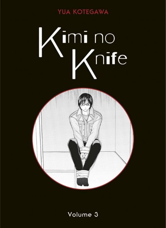 Kimi No Knife Tome 03
