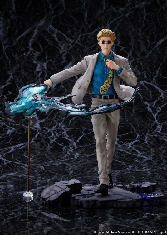 Jujutsu Kaisen - Figurine Nanami Kento ( eStream) 0