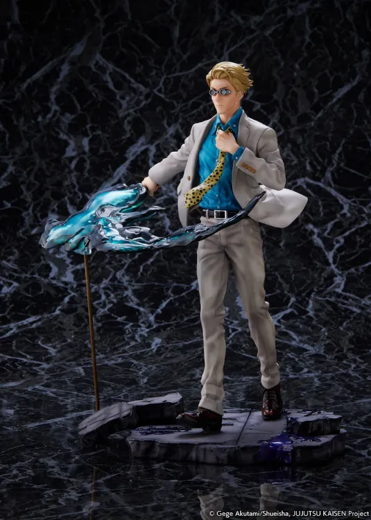 Jujutsu Kaisen - Figurine Nanami Kento ( eStream) 0