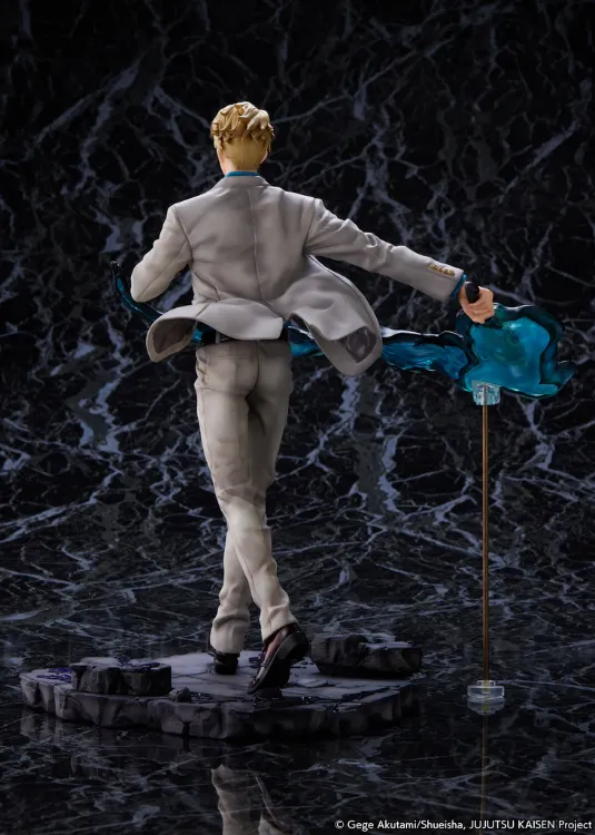 Jujutsu Kaisen - Figurine Nanami Kento ( eStream) 0