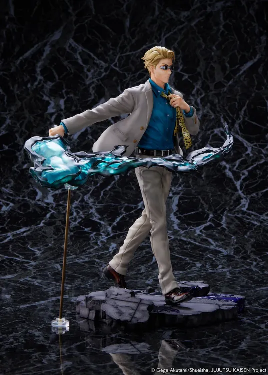 Jujutsu Kaisen - Figurine Nanami Kento ( eStream) 0