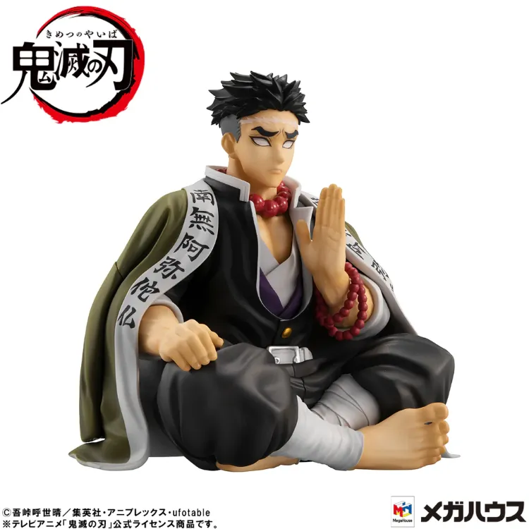 Demon Slayer Kimetsu no Yaiba - Figurine Himejima Gyoumei Tenohira Ver.  0