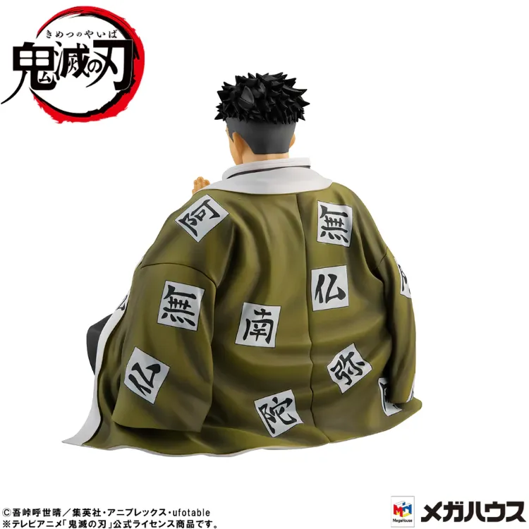 Demon Slayer Kimetsu no Yaiba - Figurine Himejima Gyoumei Tenohira Ver.  0