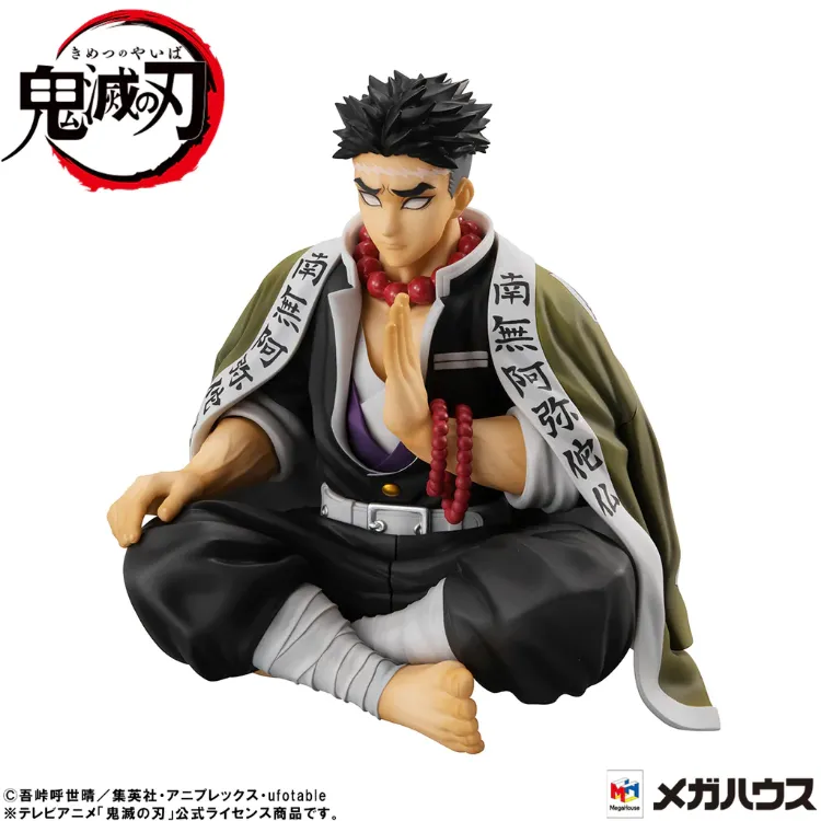 Demon Slayer Kimetsu no Yaiba - Figurine Himejima Gyoumei Tenohira Ver.  0