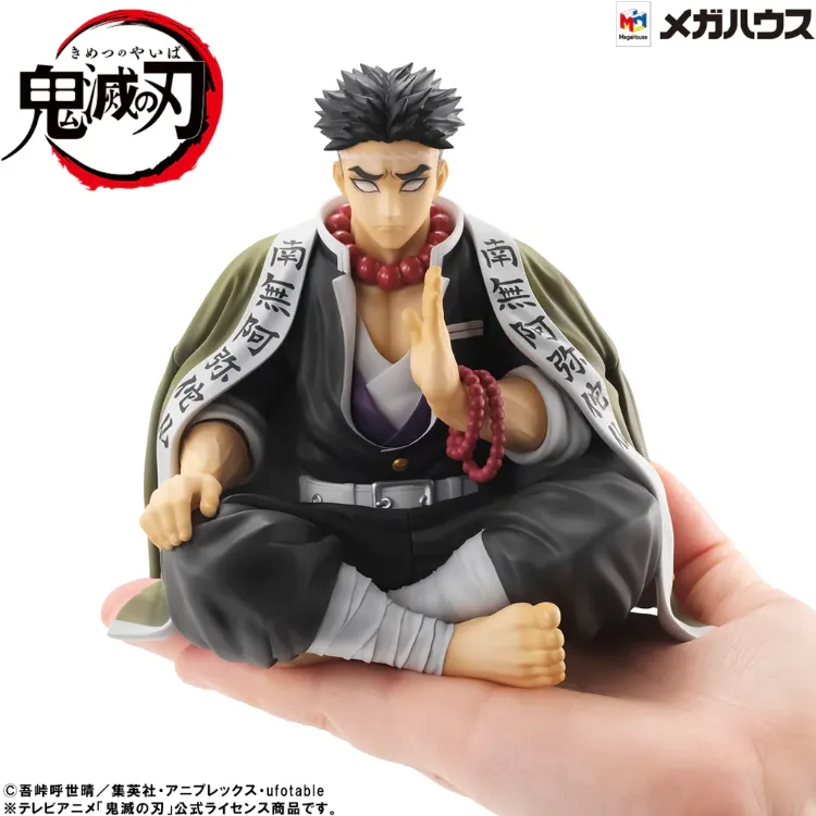 Demon Slayer Kimetsu no Yaiba - Figurine Himejima Gyoumei Tenohira Ver.  0