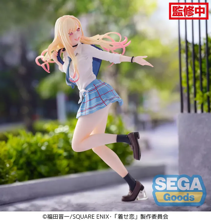 My Dress-Up Darling - Figurine Kitagawa Marin After School Ver. 0