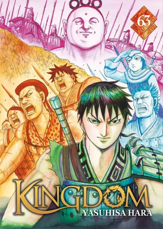 Kingdom Tome 63