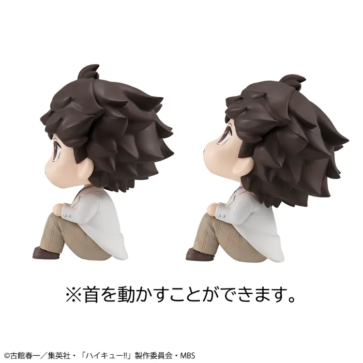 Haikyu!! - LOOK UP Oikawa Tooru & Hajime Iwaizumi