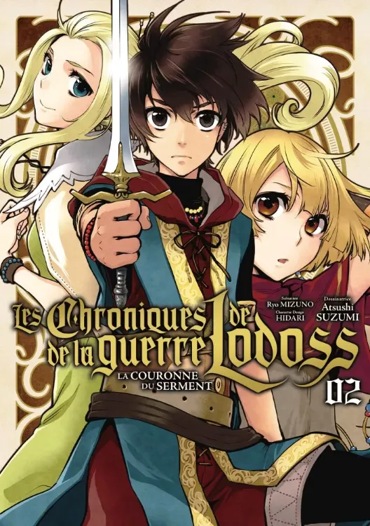 Les Chroniques De La Guerre De Lodoss - La Couronne Du Serment Tome 02