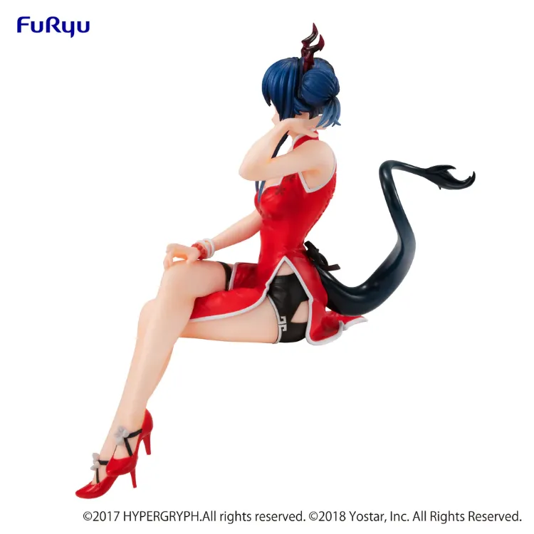 Arknights - Figurine Ch'en Ageless Afterglow Ver.  0