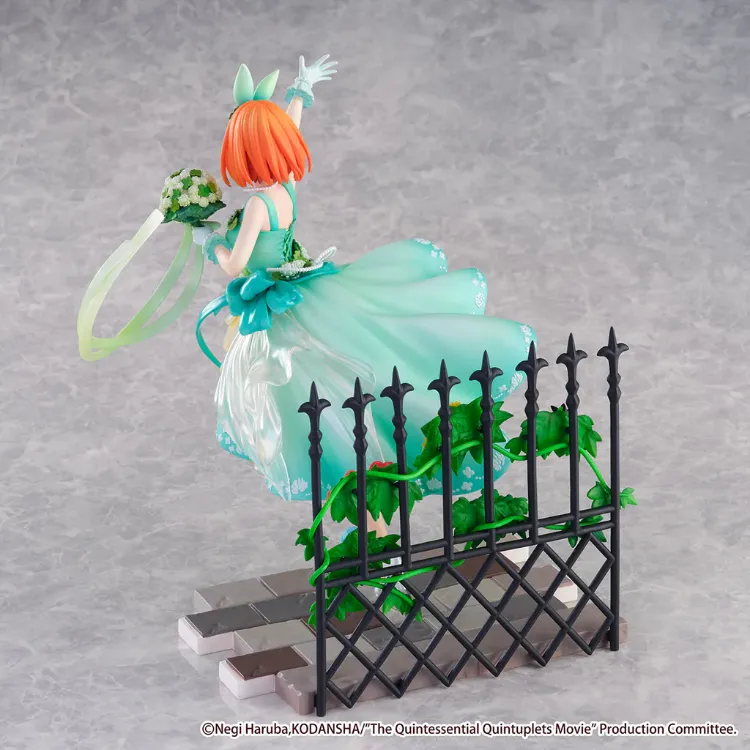 The Quintessential Quintuplets - Figurine Nakano Yotsuba Floral Dress Ver. (eStream) 0