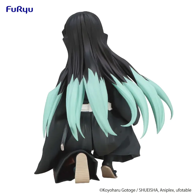 Demon Slayer Kimetsu no Yaiba - Figurine Tokitou Muichirou 0