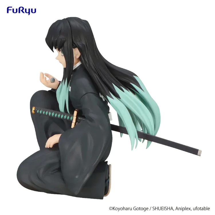 Demon Slayer Kimetsu no Yaiba - Figurine Tokitou Muichirou 0