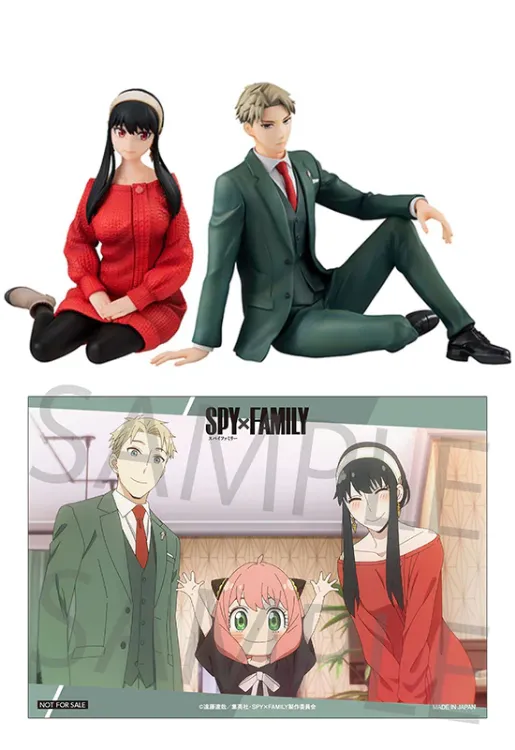Spy x Family - Figurine Loid Forger & Yor Forger Tenohira Ver. 0