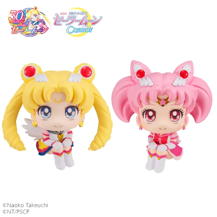 Sailor Moon - LOOK UP Eternal Sailor Moon & Eternal Sailor Chibi Moon