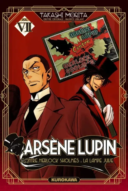 Arsène Lupin - Réédition 2022 Tome 07