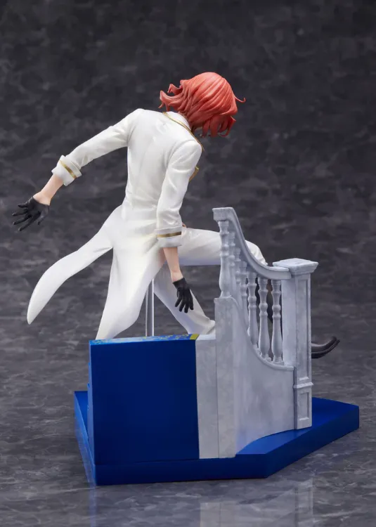 Bungou Stray Dogs - Figurine Nakahara Chuuya (FuRyu)