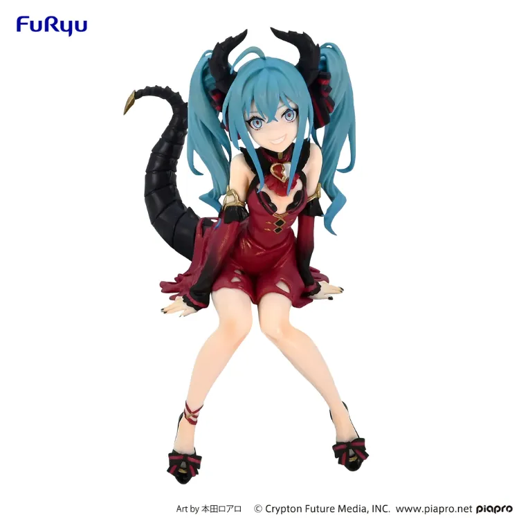 Piapro Characters - Figurine Hatsune Miku Villain Ver. 0