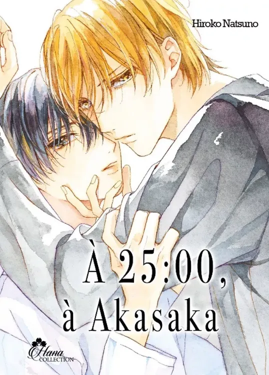 À 25 00, À Akasaka Tome 01