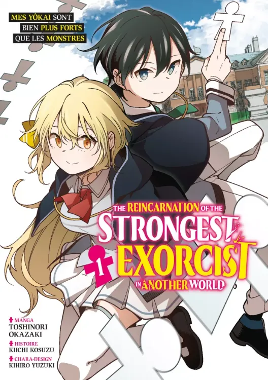 The Reincarnation Of The Strongest Exorcist In Another World Tome 01