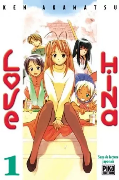 Love Hina Tome 01 (ocassion)