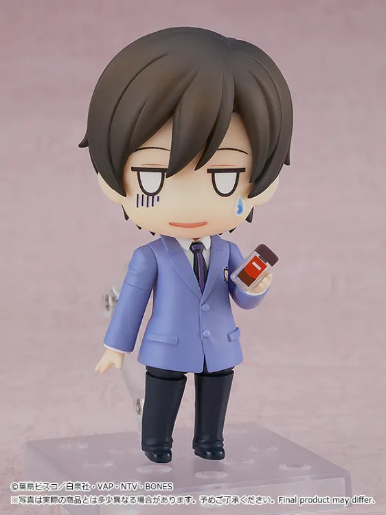 Ouran High School Host Club - 2103 Nendoroid Fujioka Haruhi (Orange Rouge)