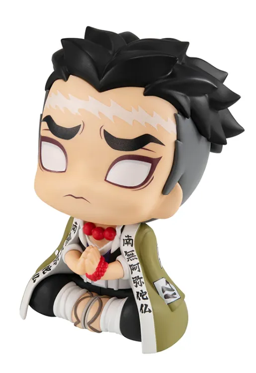 Demon Slayer Kimetsu no yaiba  - LOOK UP Himejima Gyoumei (MegaHouse)