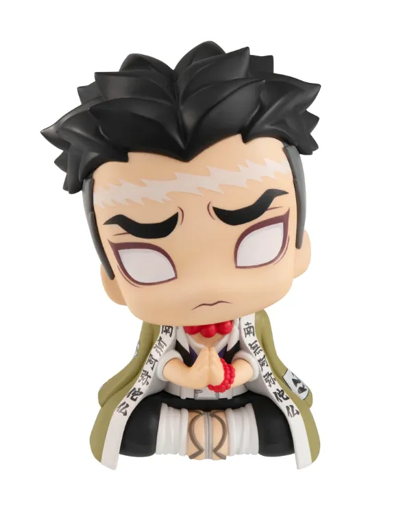 Demon Slayer Kimetsu no yaiba  - LOOK UP Himejima Gyoumei (MegaHouse)