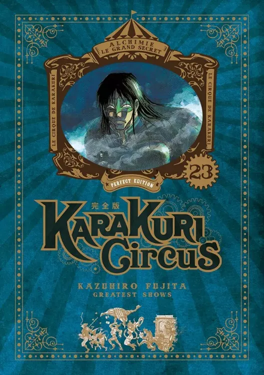 Karakuri Circus - Perfect Édition Tome 23