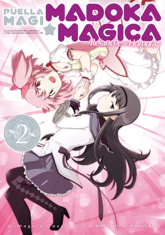Puella Magi Madoka Magica - La Revanche De Homura ! Tome 02