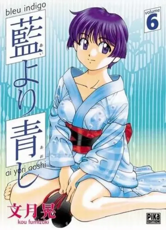 Bleu Indigo Tome 06 (Occasion)
