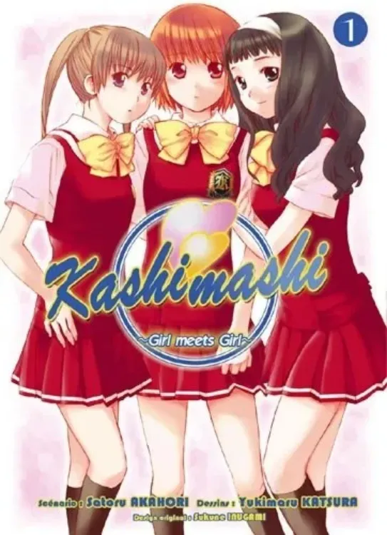 Kashimashi ~Girl Meets Girl~ Tome 01 (Occasion)