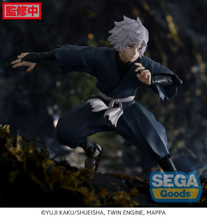 Hell's Paradise Jigokuraku - Figurine Gabimaru (SEGA)