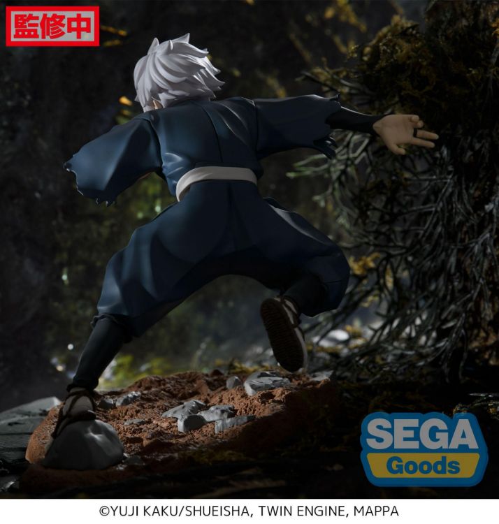 Hell's Paradise Jigokuraku - Figurine Gabimaru (SEGA)