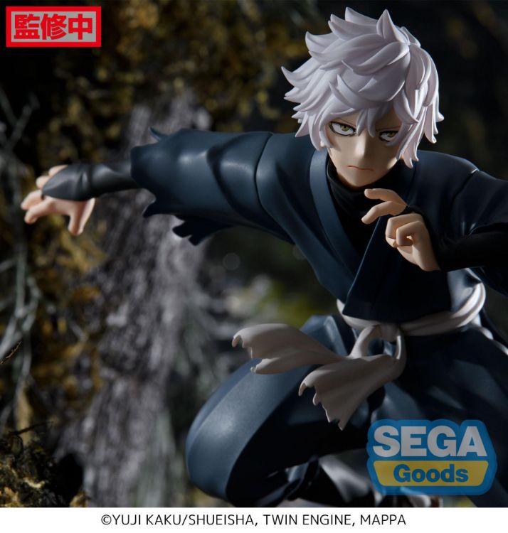 Hell's Paradise Jigokuraku - Figurine Gabimaru (SEGA)