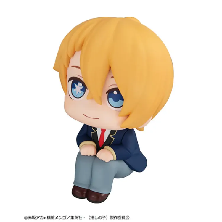 Oshi no Ko - LOOK UP Hoshino Aquamarine (MegaHouse)