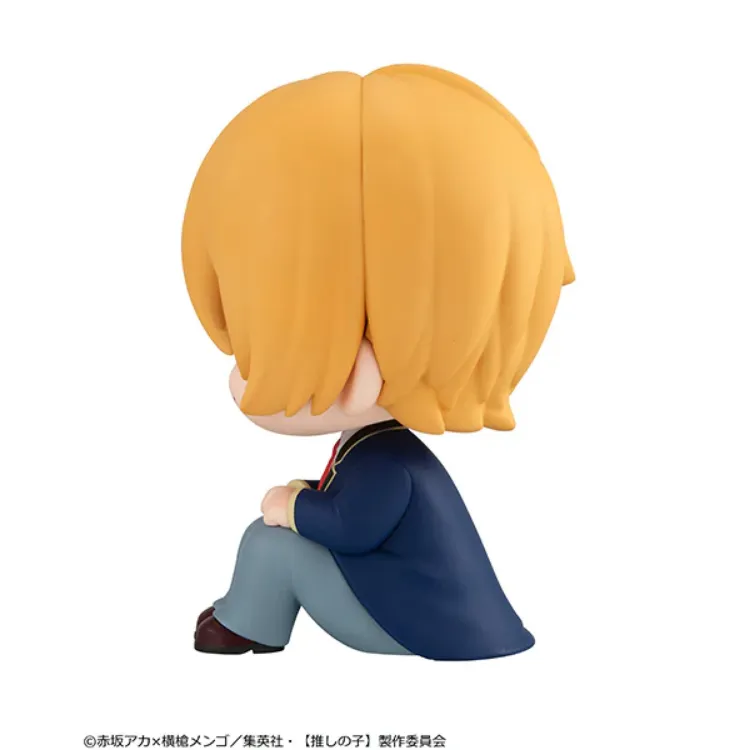Oshi no Ko - LOOK UP Hoshino Aquamarine (MegaHouse)