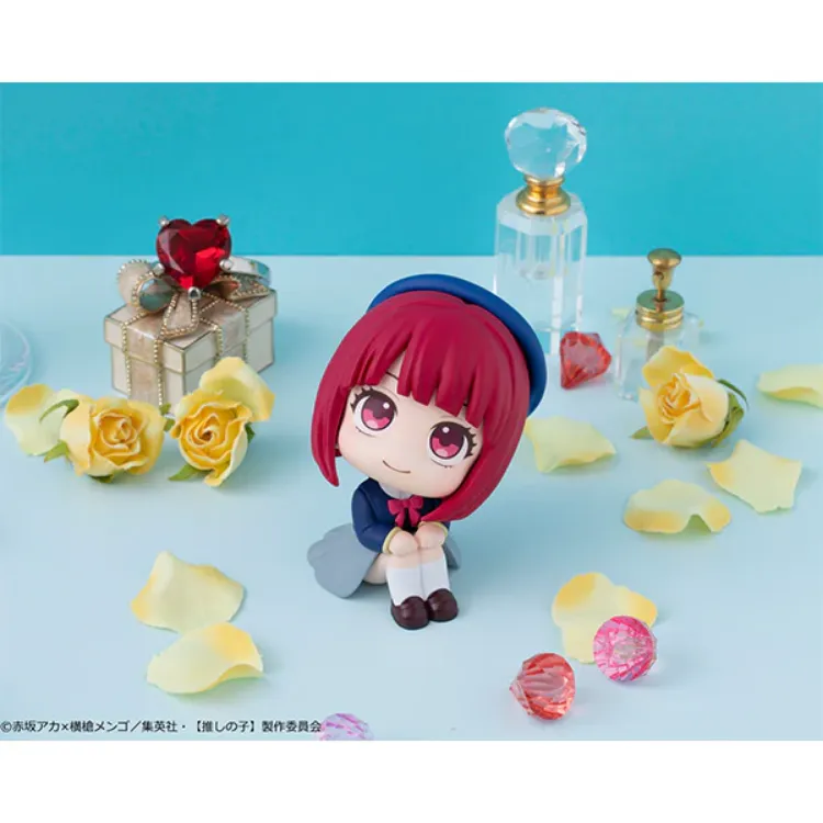 Oshi no Ko - LOOK UP Arima Kana (MegaHouse)