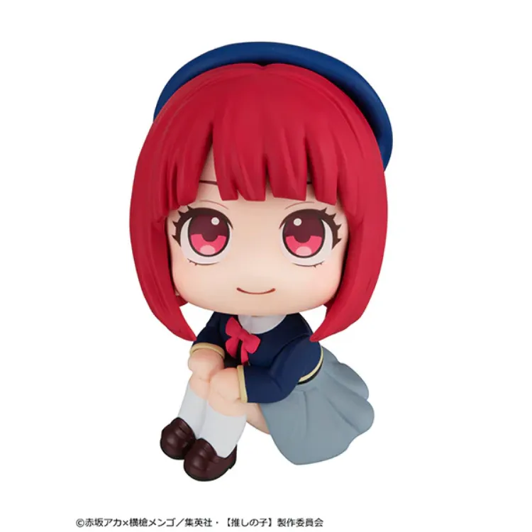 Oshi no Ko - LOOK UP Arima Kana (MegaHouse)