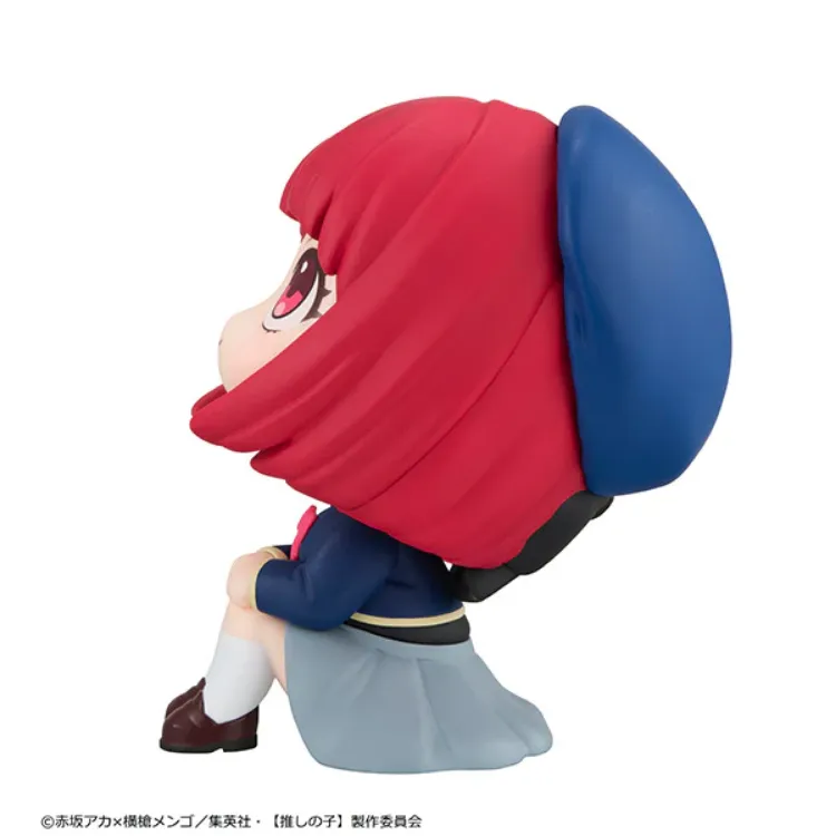 Oshi no Ko - LOOK UP Arima Kana (MegaHouse)