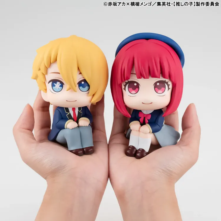 Oshi no Ko - LOOK UP Arima Kana (MegaHouse)