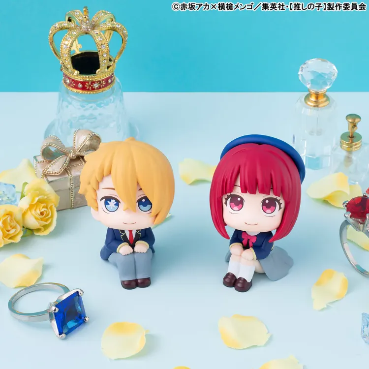 Oshi no Ko - LOOK UP Arima Kana (MegaHouse)