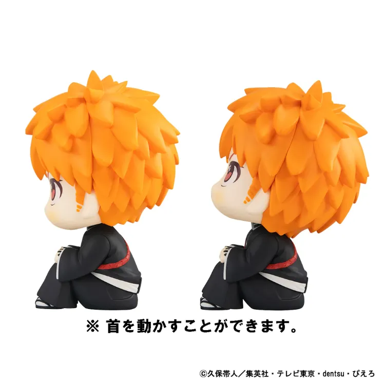 BLEACH Thousand-Year Blood War - LOOK UP Kurosaki Ichigo & Kuchiki Byakuya (MegaHouse)