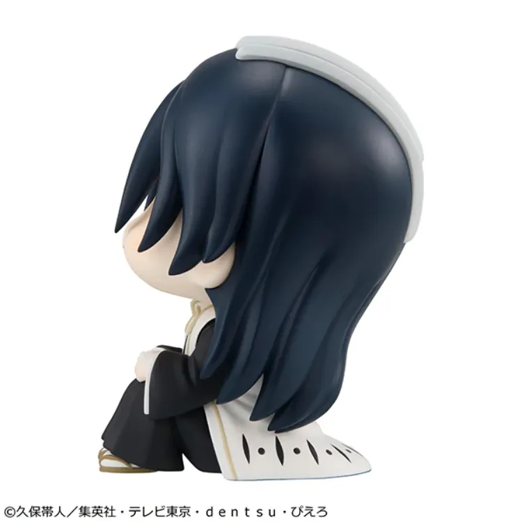 BLEACH Thousand-Year Blood War - LOOK UP Kuchiki Byakuya (MegaHouse)