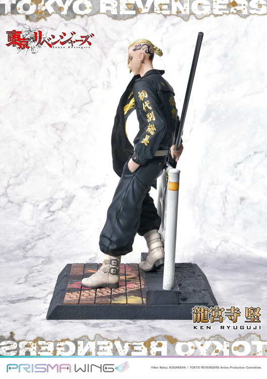 Tokyo Revengers - Figurine Ryuuguuji Ken  WL Ver. (Prime 1 Studio)