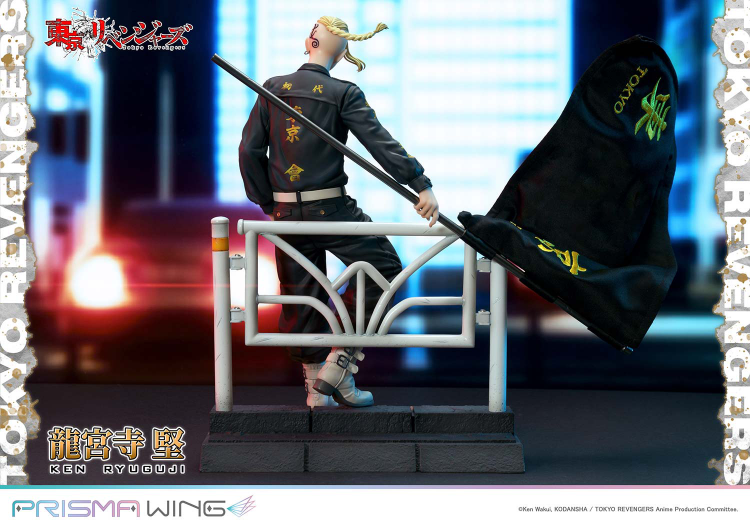Tokyo Revengers - Figurine Ryuuguuji Ken  WL Ver. (Prime 1 Studio)