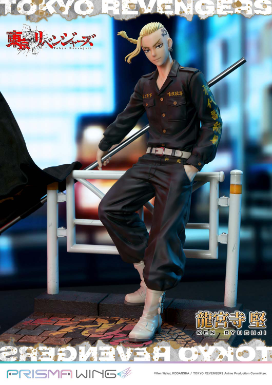 Tokyo Revengers - Figurine Ryuuguuji Ken  WL Ver. (Prime 1 Studio)