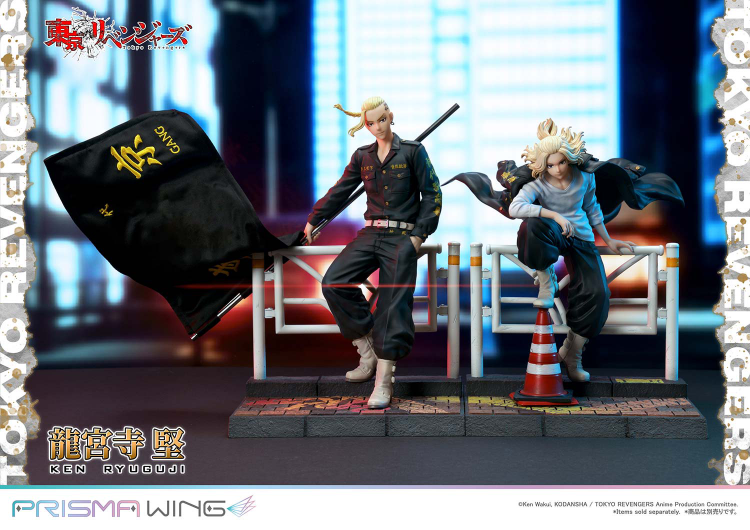 Tokyo Revengers - Figurine Ryuuguuji Ken  WL Ver. (Prime 1 Studio)