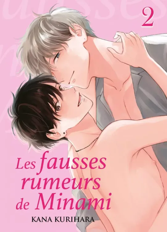 Les Fausses Rumeurs De Minami 2