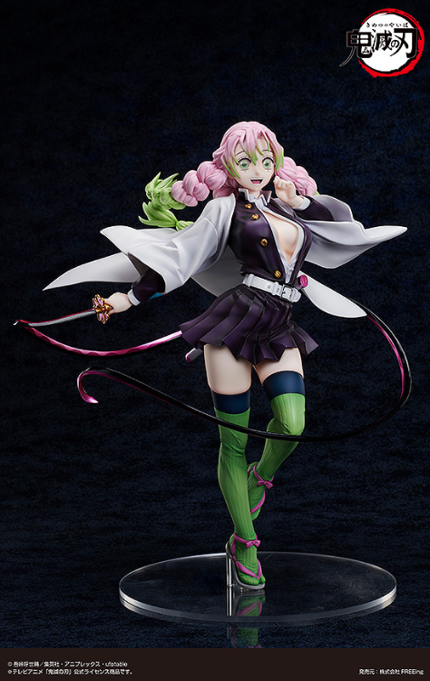 Demon Slayer Kimetsu no Yaiba - Figurine Kanroji Mitsuri (FREEing)